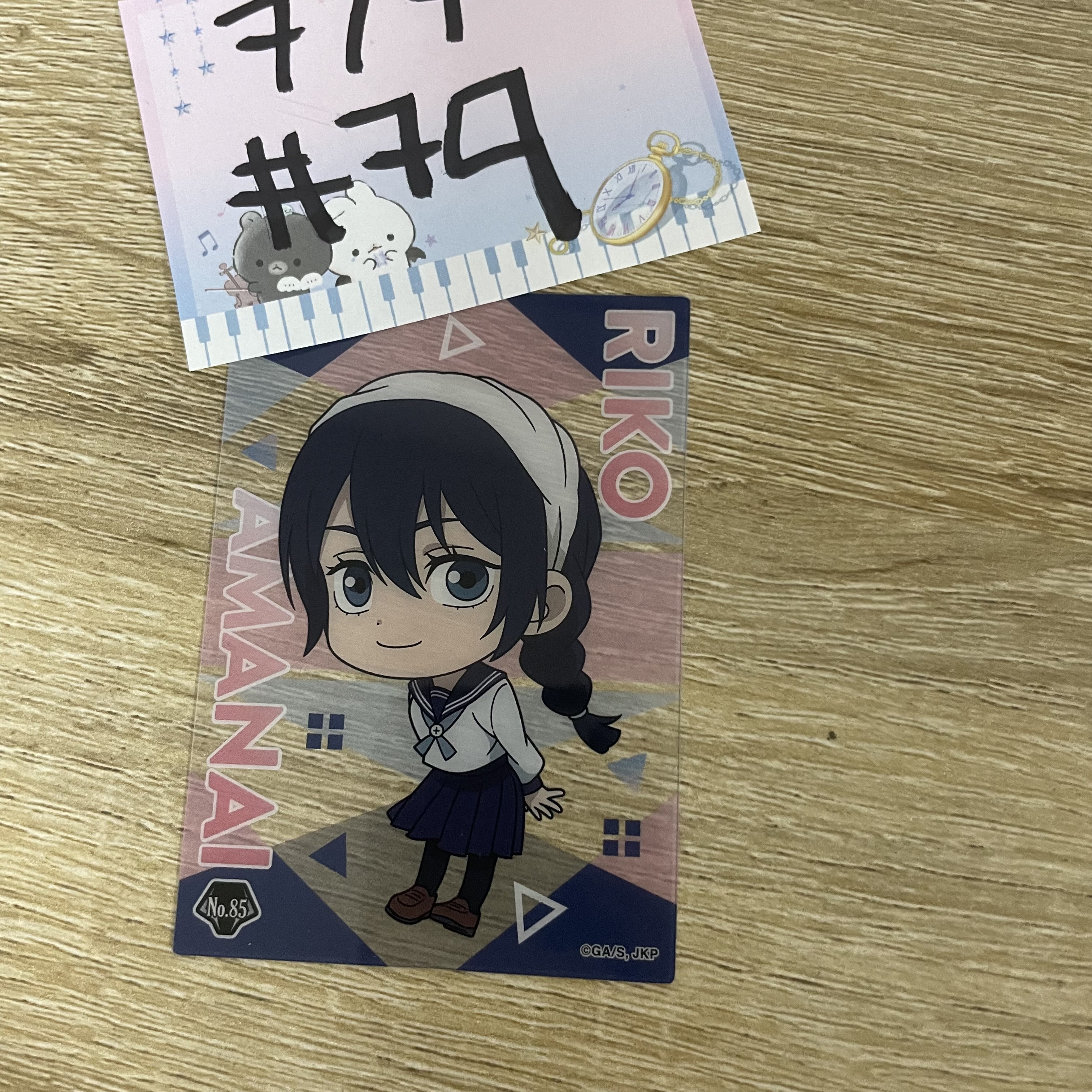 咒術迴戰  理子 小卡#79