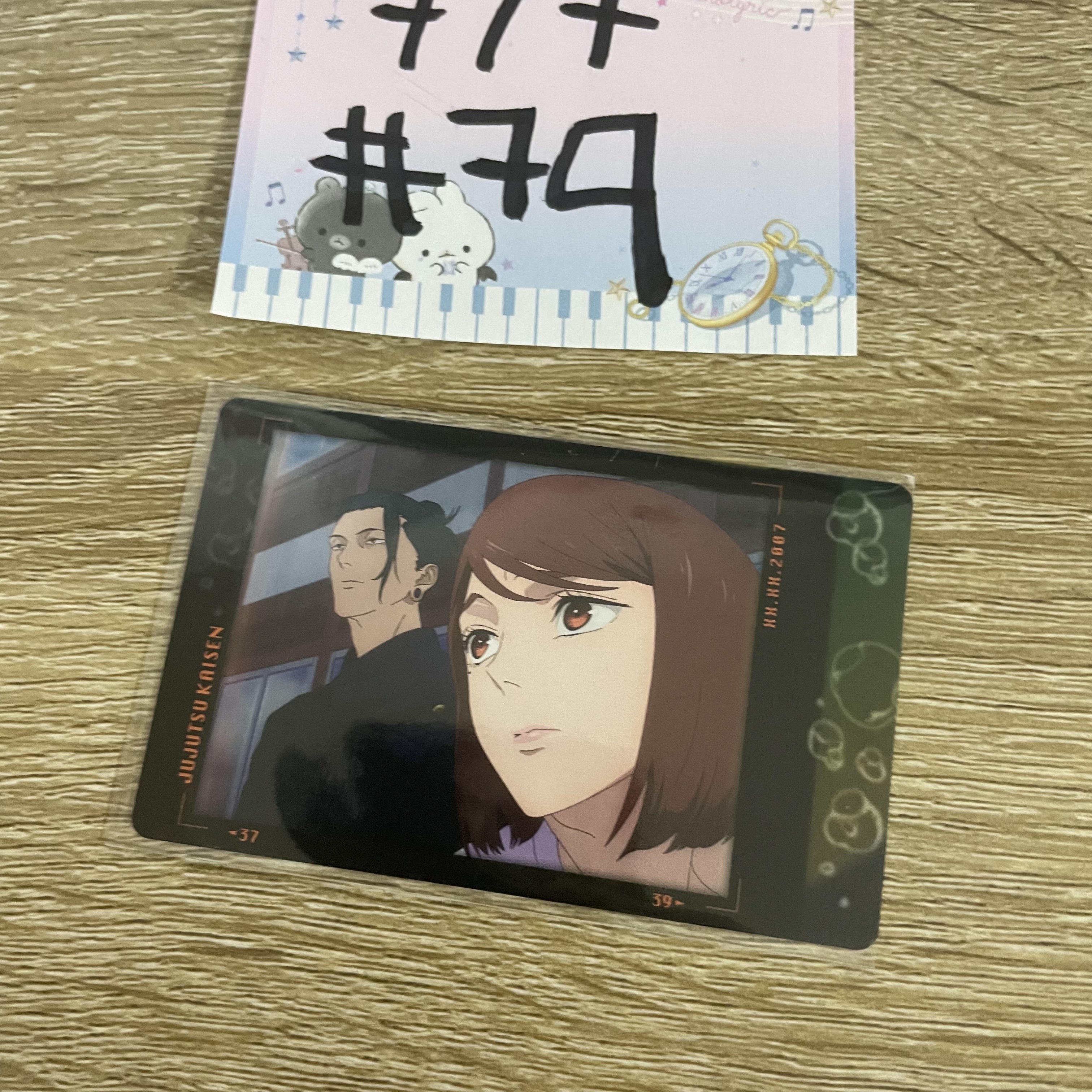 咒術迴戰     小卡#79