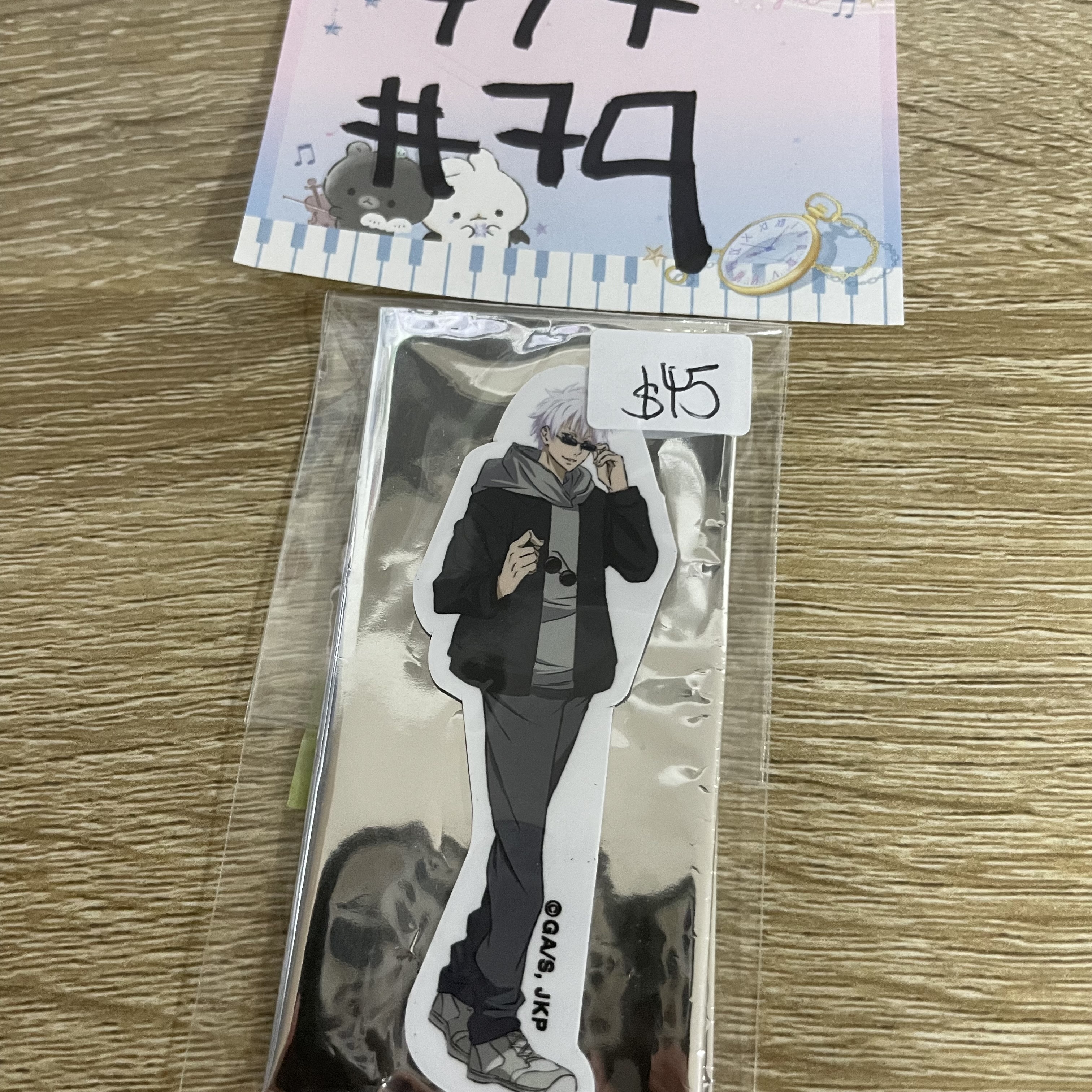 咒術迴戰    五條 磁石#79