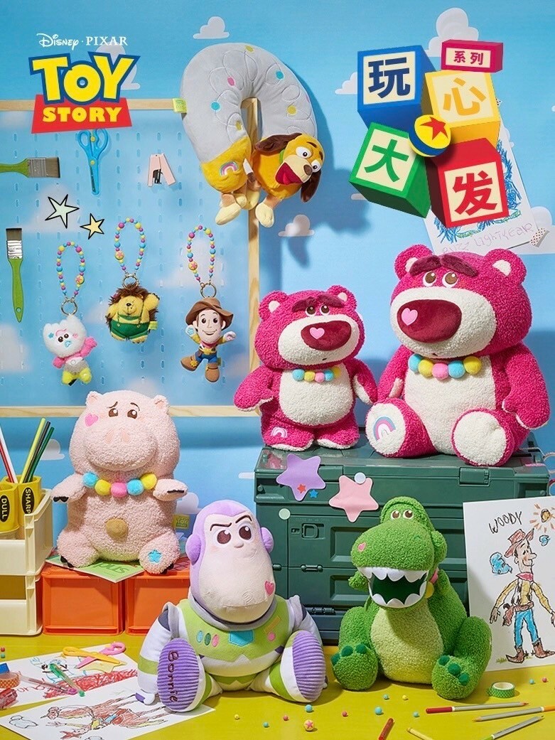 (限時特價) 皮克斯 Pixar 玩心大發 系列 抱抱龍 Rex M號 娃娃 玩偶 玩具總動員 Toy Story -上海迪士尼商店