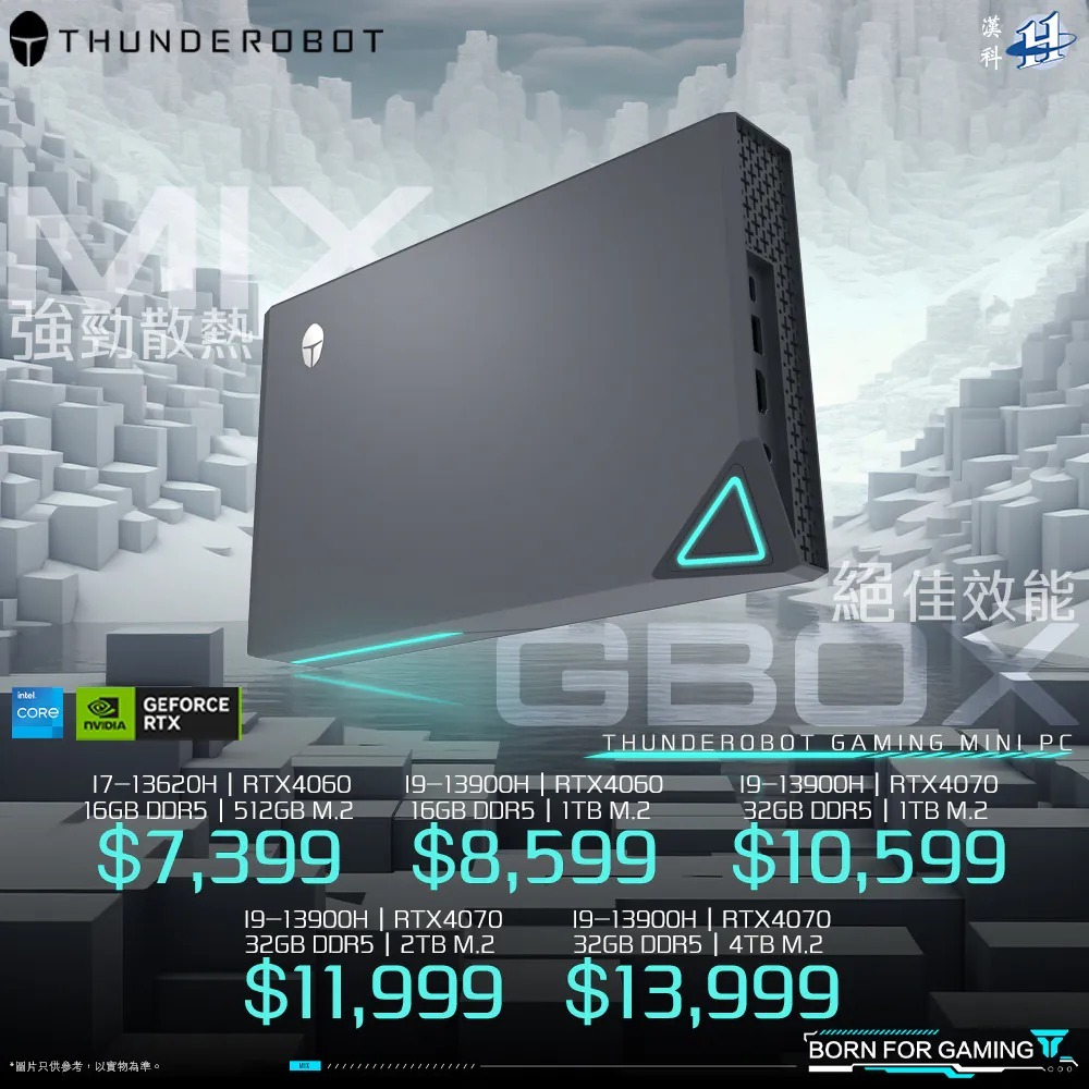 Thunderobot 雷神 MIX GBOX Gaming MiniPC Series 迷你電腦