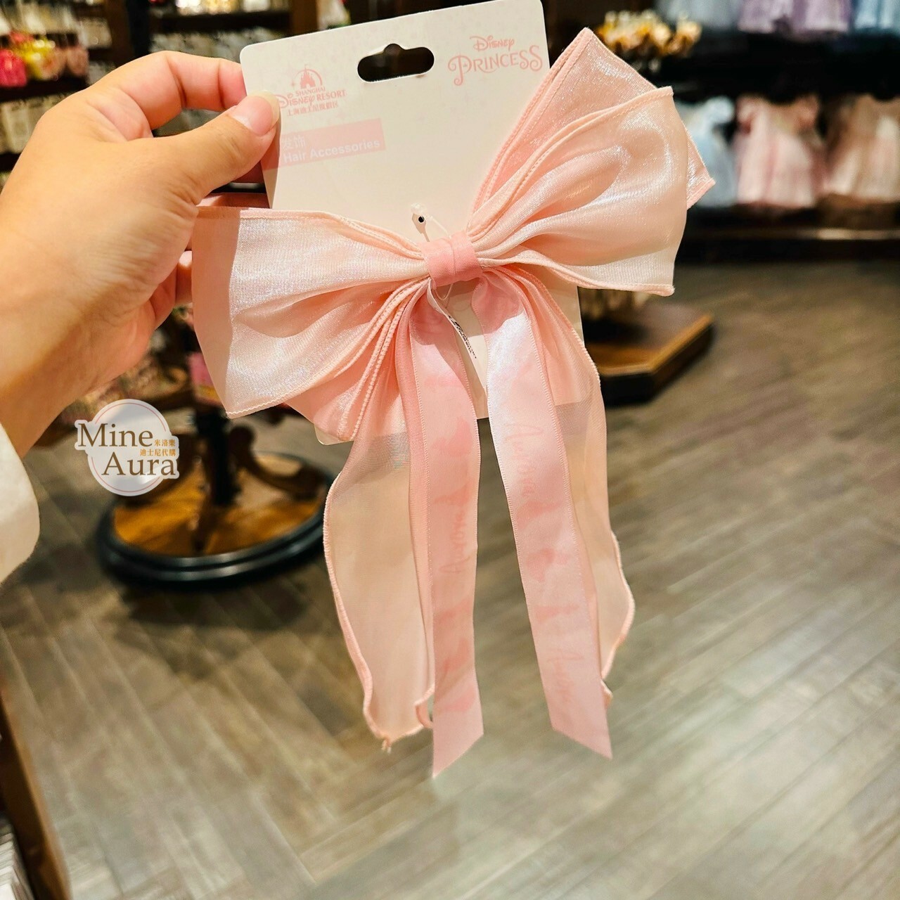 奧蘿兒公主 Aurora 緞帶大蝴蝶結造型 髮束 髮飾 睡美人 Sleeping Beaut -上海迪士尼樂園