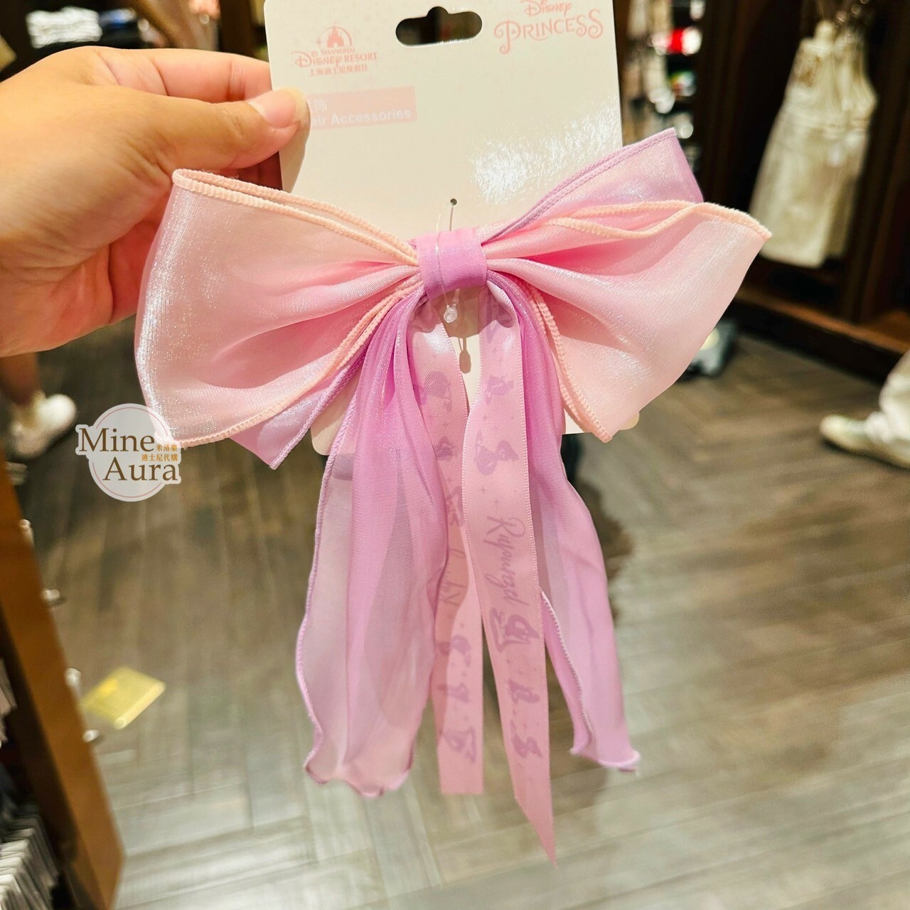 (限時特價) 長髮公主 樂佩 Rapunzel 緞帶大蝴蝶結造型 髮束 髮飾 魔髮奇緣 Tangled -上海迪士尼樂園