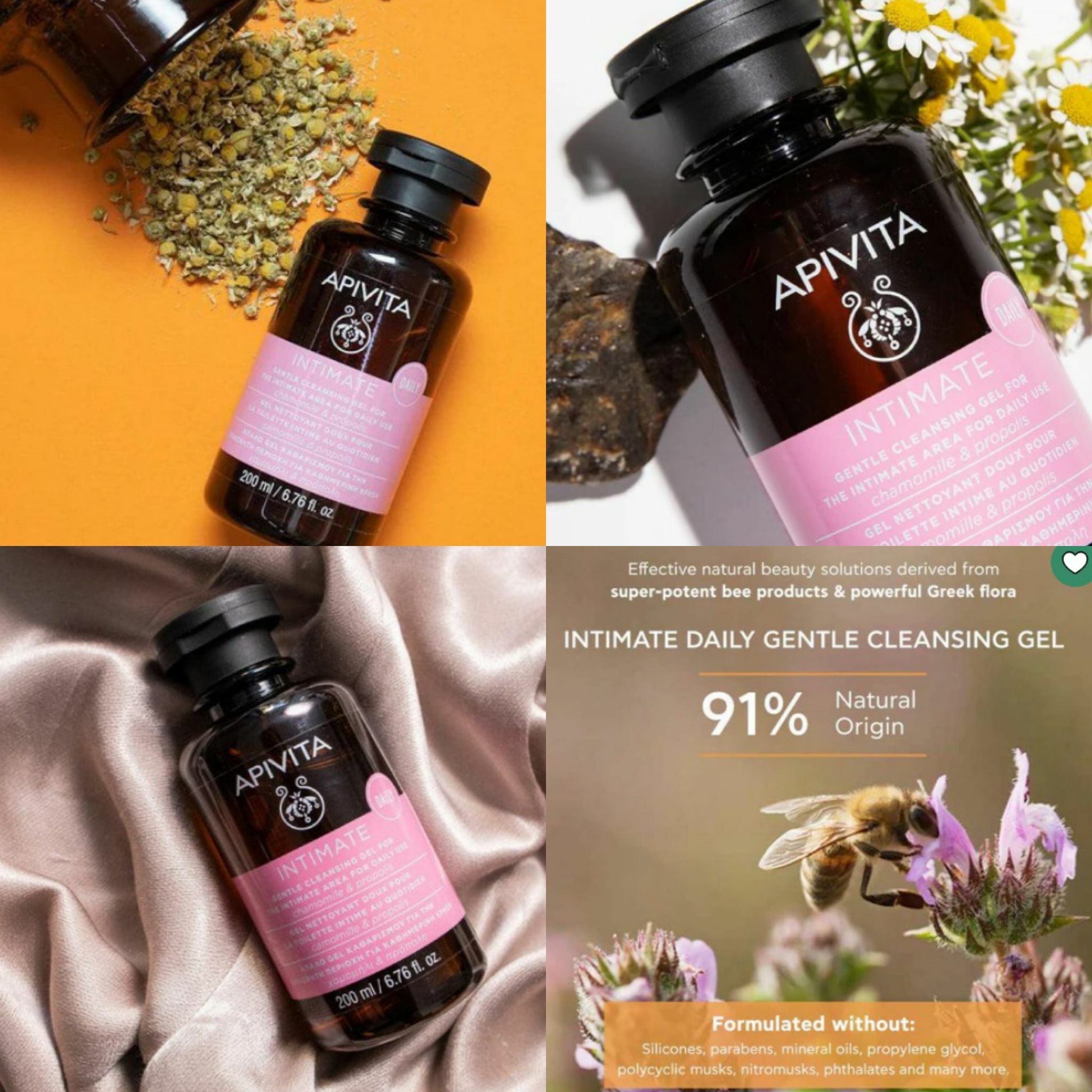 【預購】APIVITA F070804 女性私處護理GEL 200ML