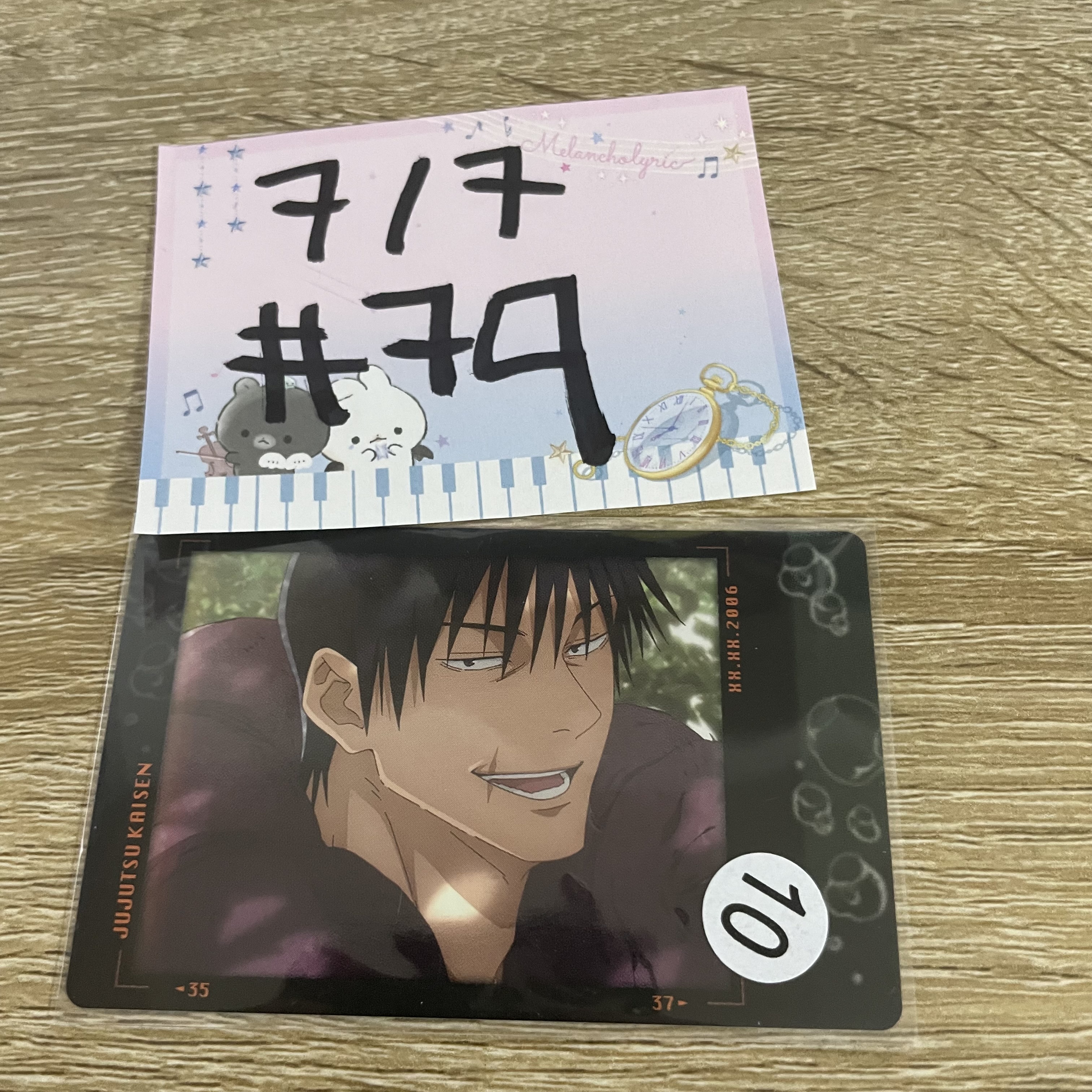 咒術迴戰   甚爾 小卡#79