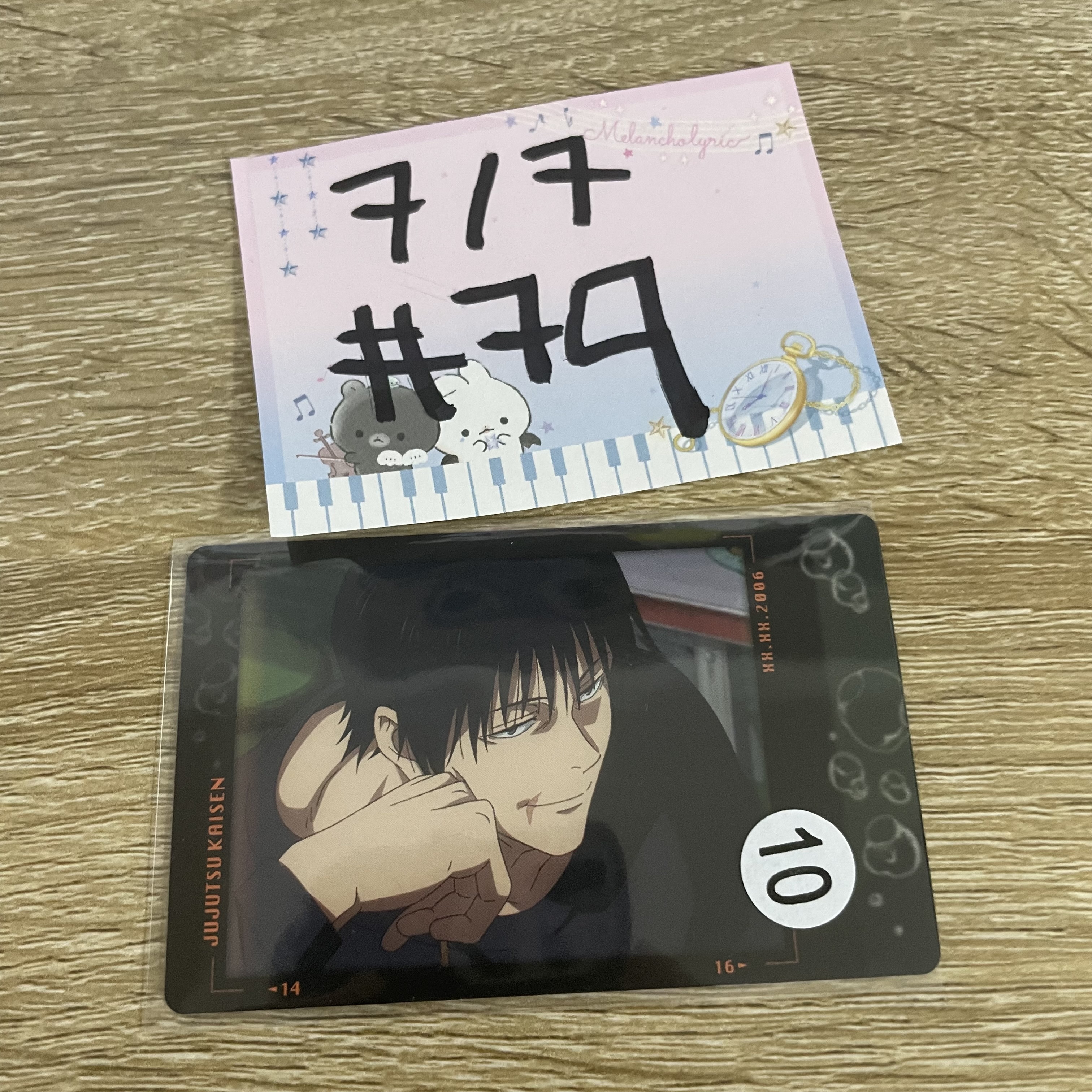 咒術迴戰   甚爾 小卡#79