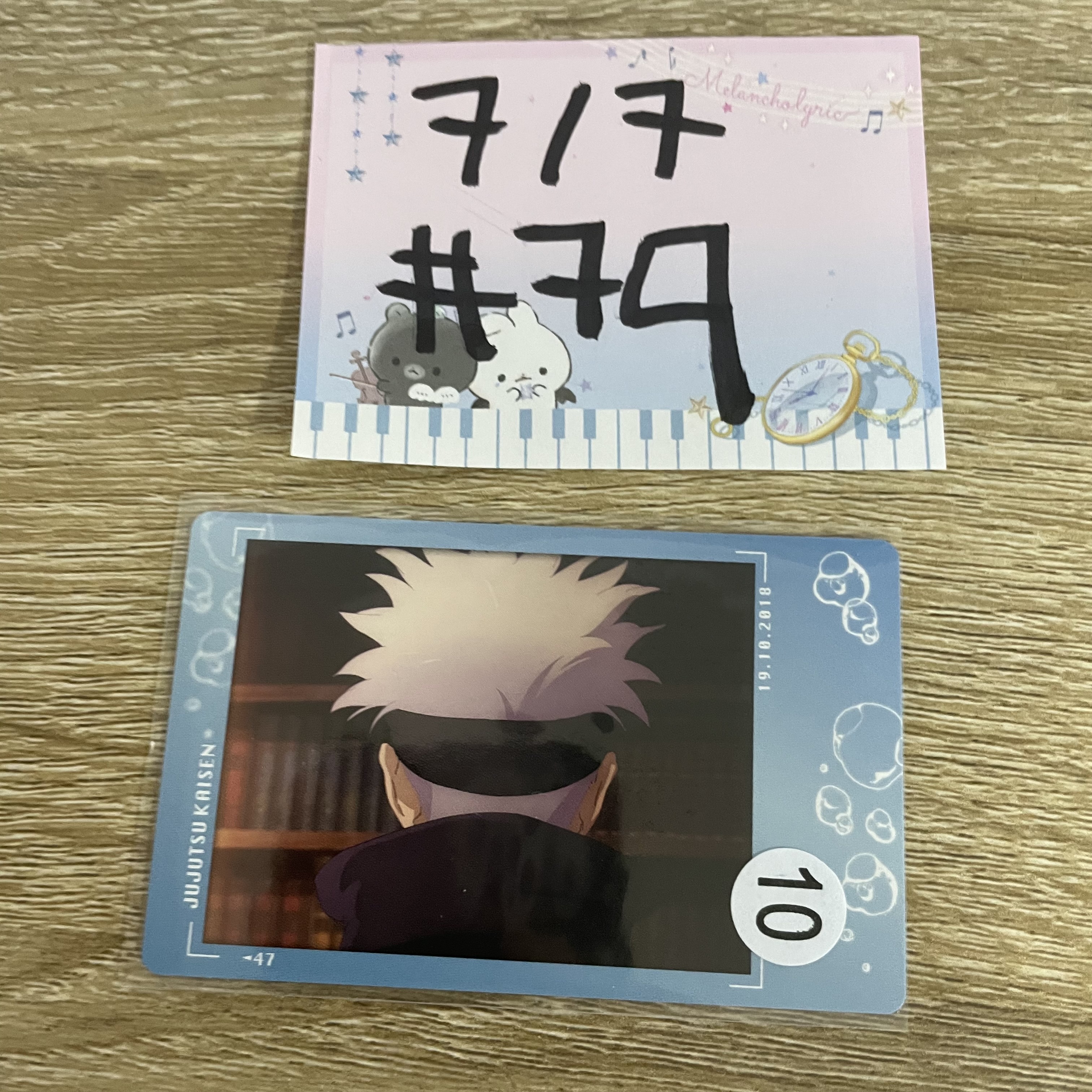 咒術迴戰  五條  小卡#79