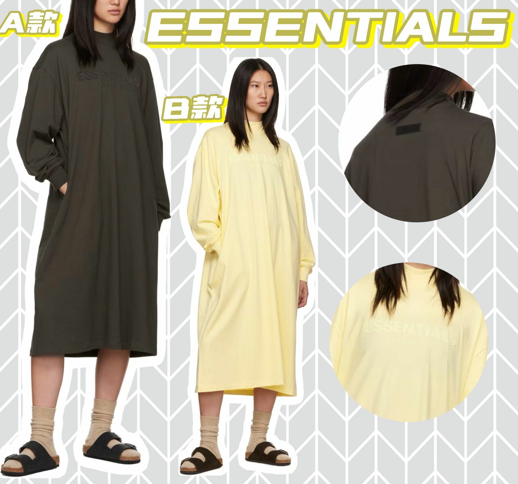 【預購】 ESSENTIALS F070807 長袖連身裙