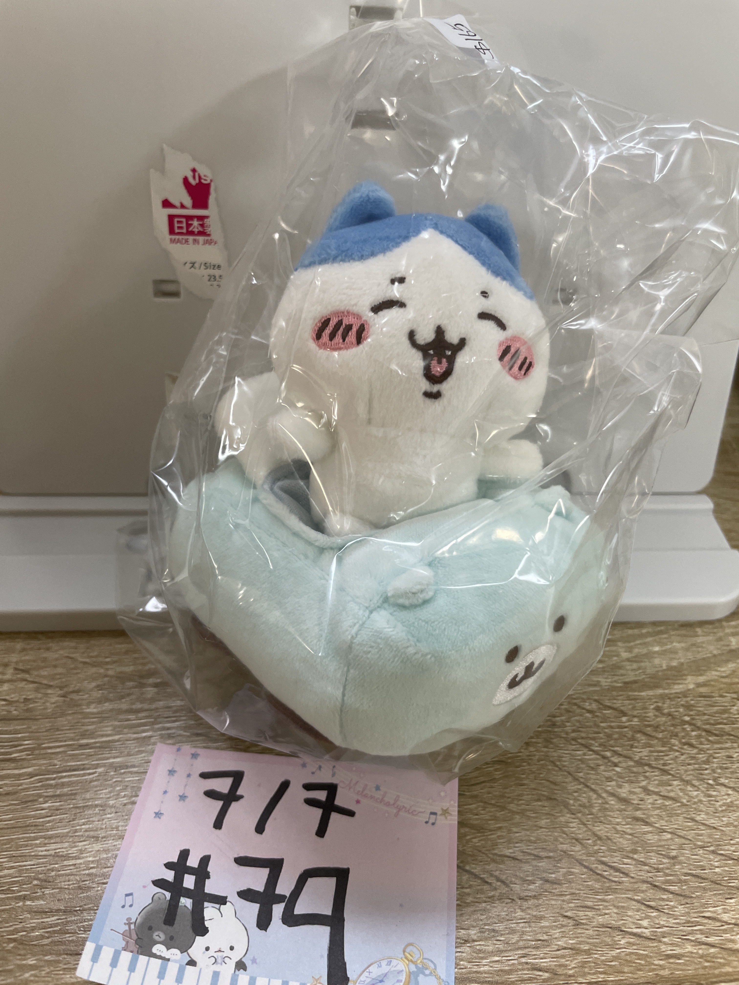 CHIIKAWA 八字貓 公仔#79