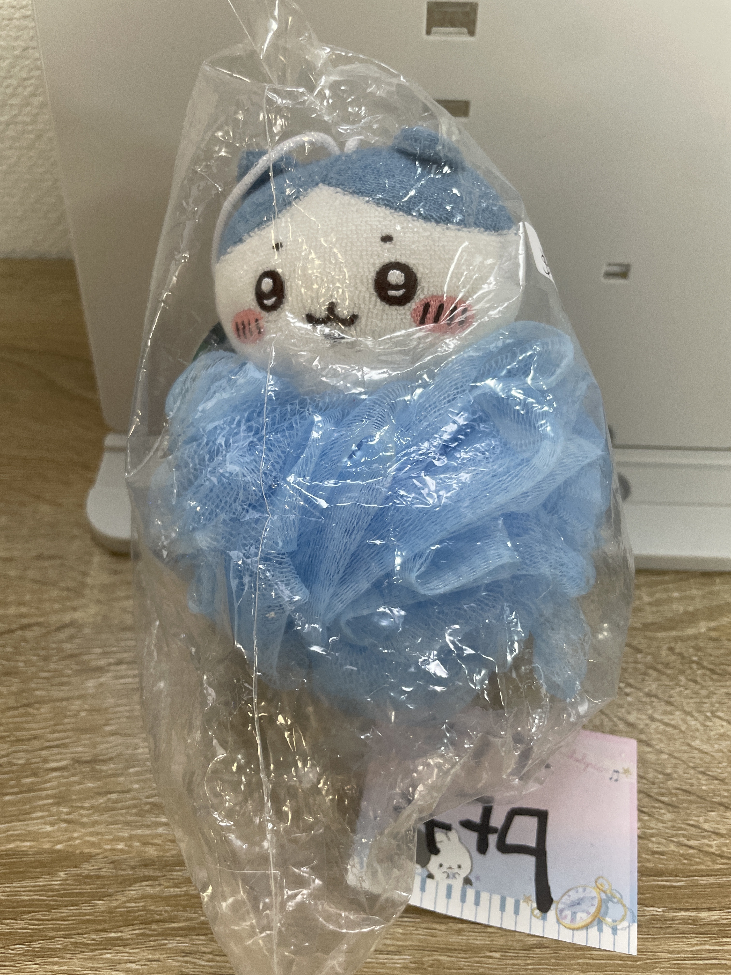 CHIIKAWA  八字貓 浴球公仔#79