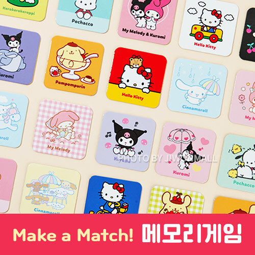Sanrio make a match 記憶遊戲配對卡