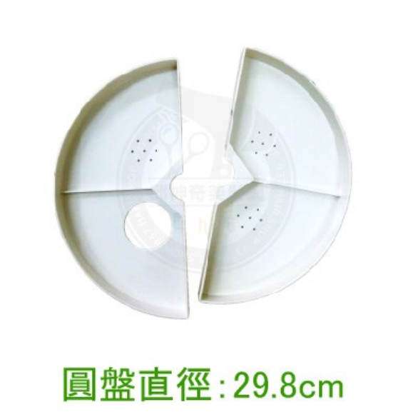 置物盤(鋁合金腳架適用)