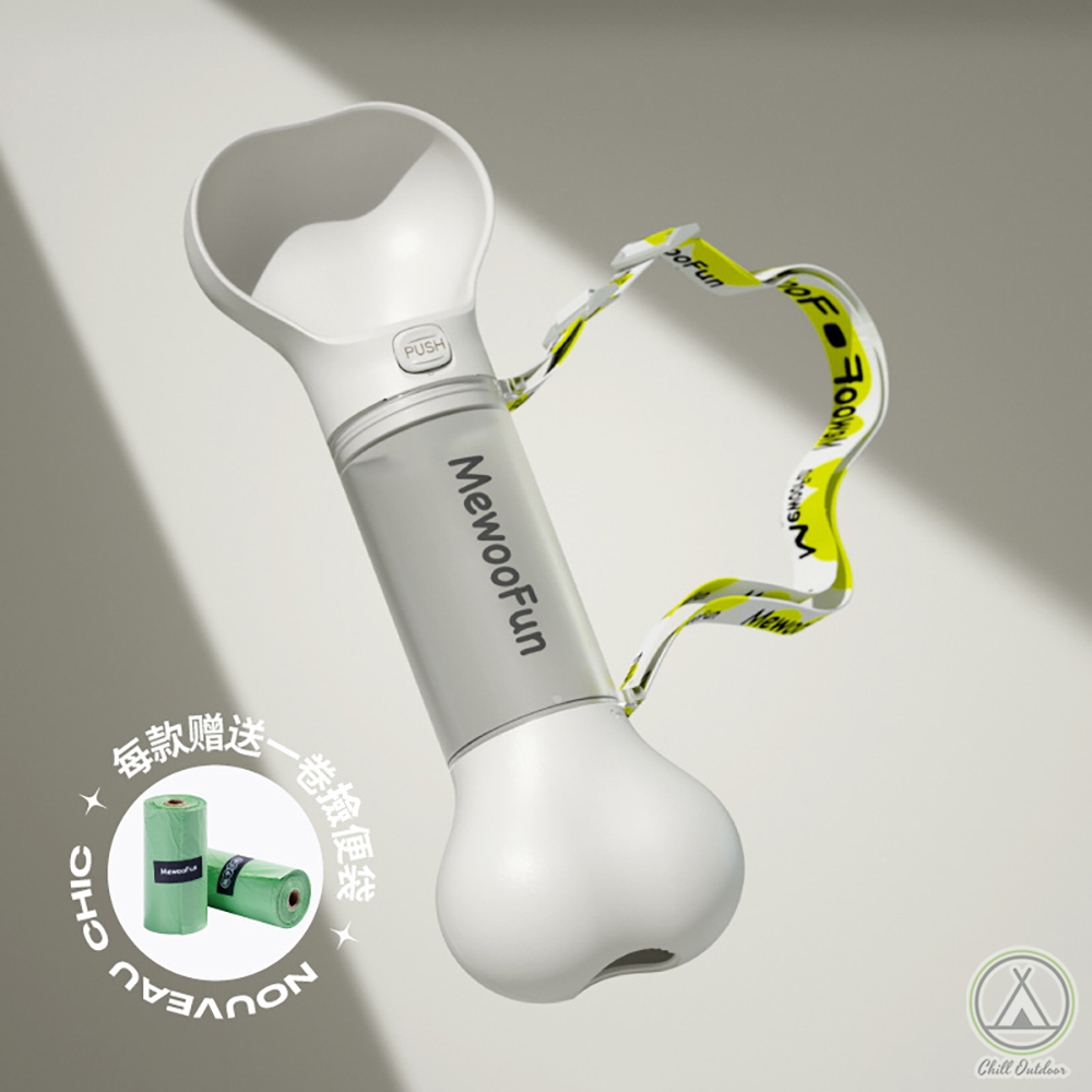 寵物戶外水壺+撿便袋－(2色)