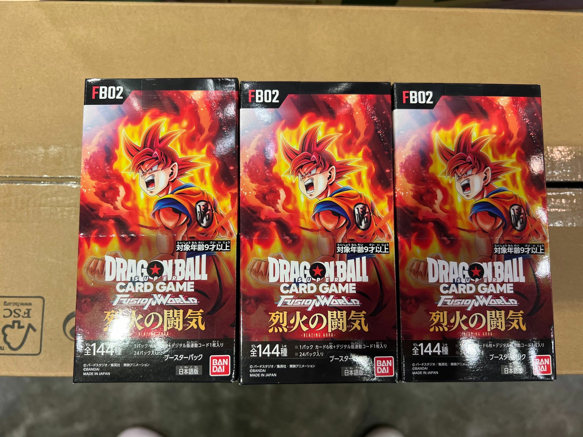 七龍珠超集換式卡牌融合世界補充包盒裝組- 烈火鬥氣  [ FB02 ]