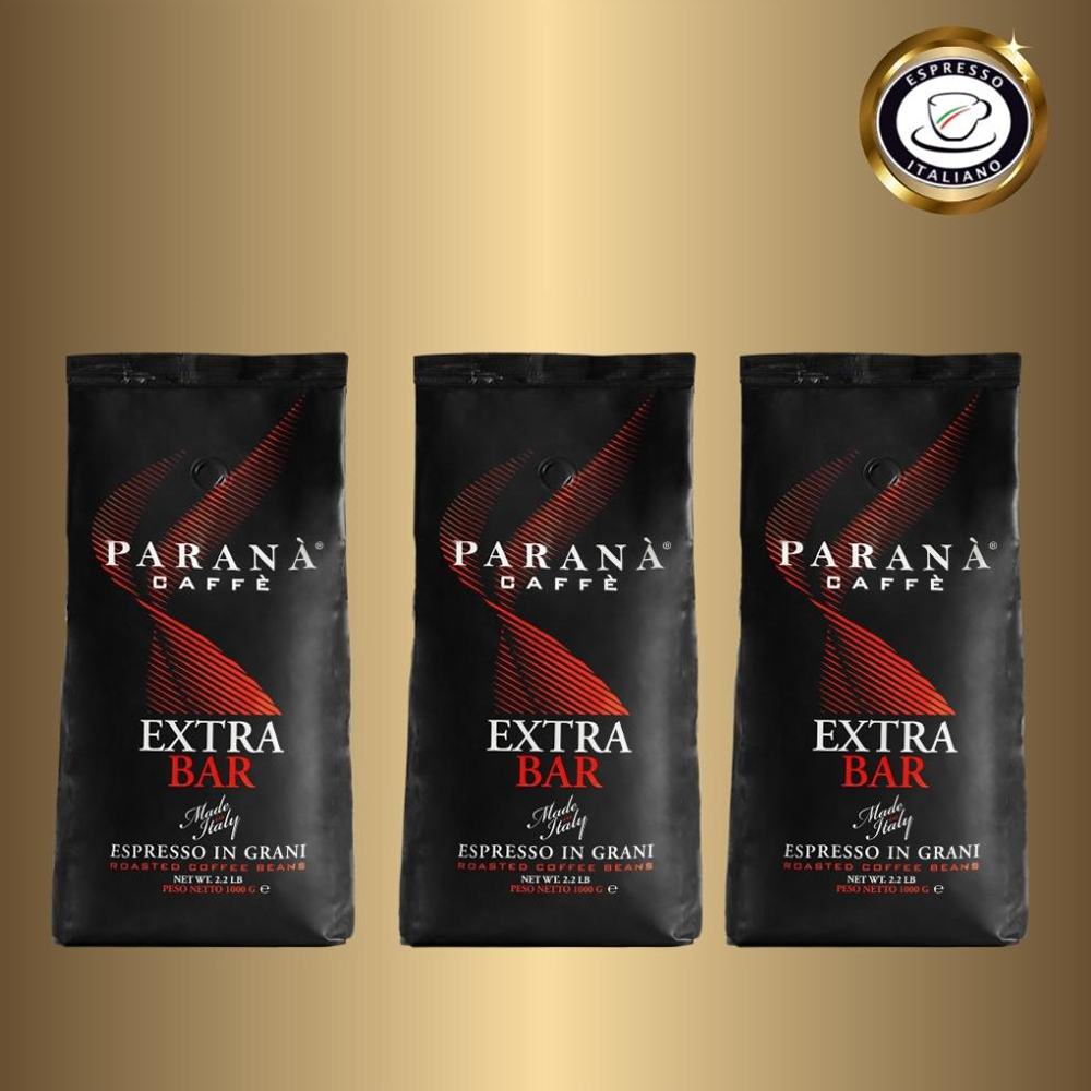 【PARANA  義大利金牌咖啡】精品豐饒咖啡豆(多規格包裝)