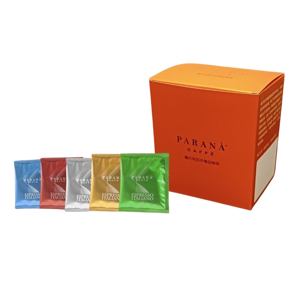 【PARANA 義大利金牌咖啡】經典組合 精品5款咖啡濾掛包-10包/盒