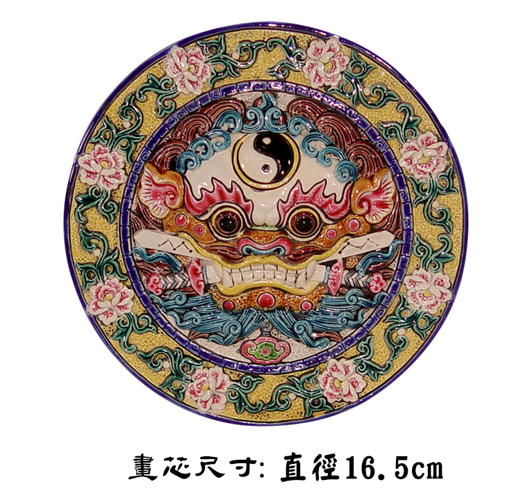 陶磁器 走獅 茶台 文机 装飾品 工芸品 美術品 置物 IwaiLoft 犀の置物 サイ 陶器 茶寵 手作り オブジェ かわいい