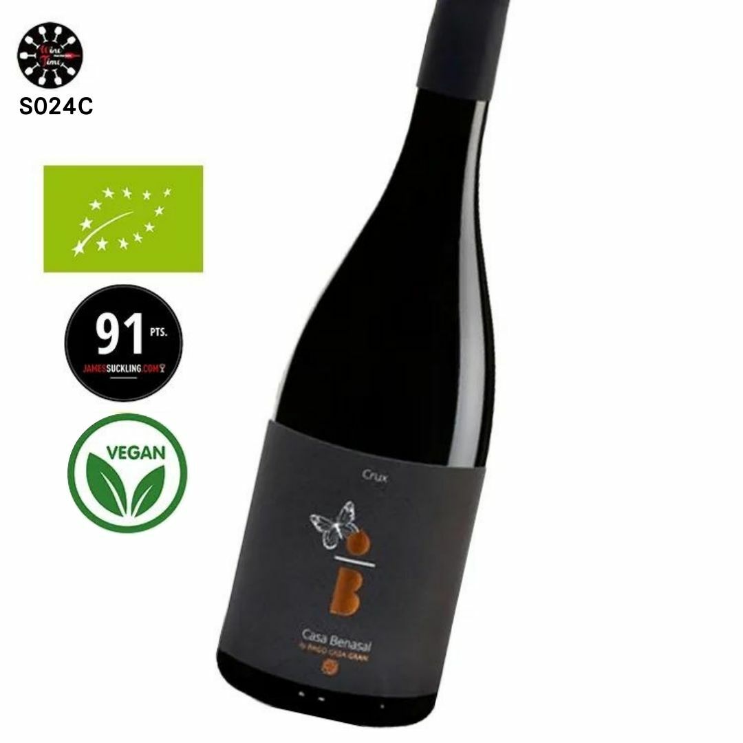 Pago Casa Gran Casa Benasa 2021 l Crux 有機種植|蝴蝶酒莊旗艦紅酒