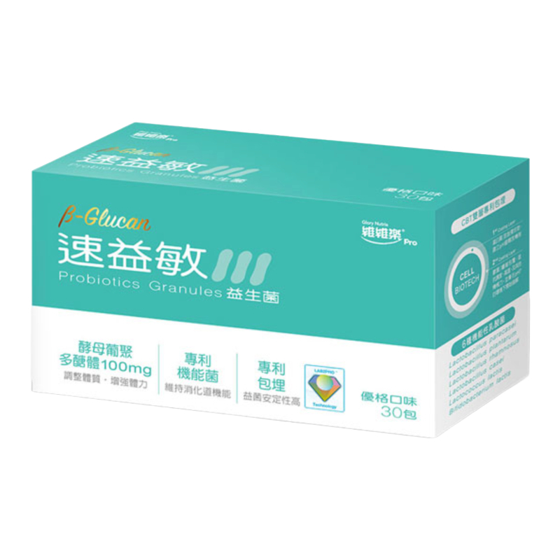 【維維樂】速益敏(優格口味) 30包入