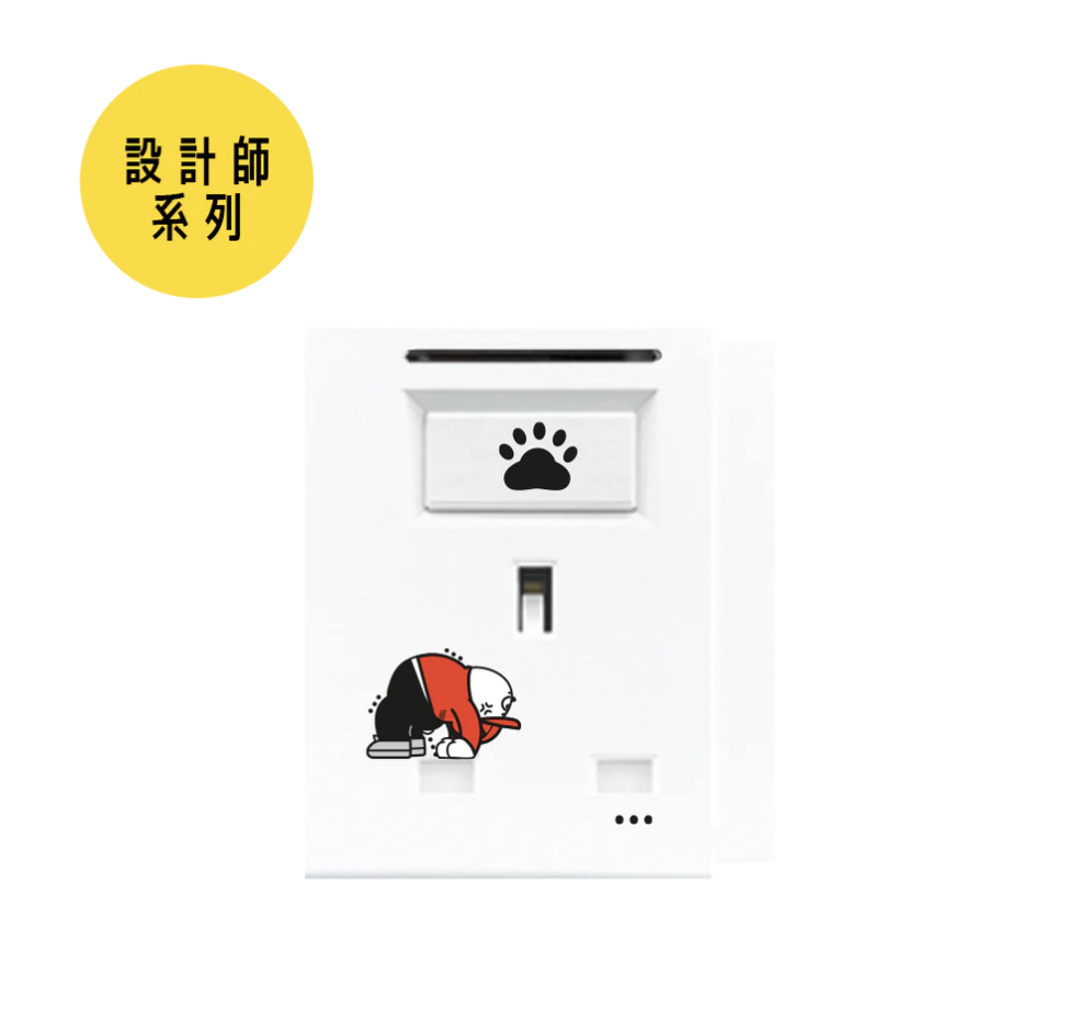 (設計師系列)MY SOCKET x 肉緊熊 (如來熊掌篇) 4+1 組合拖板