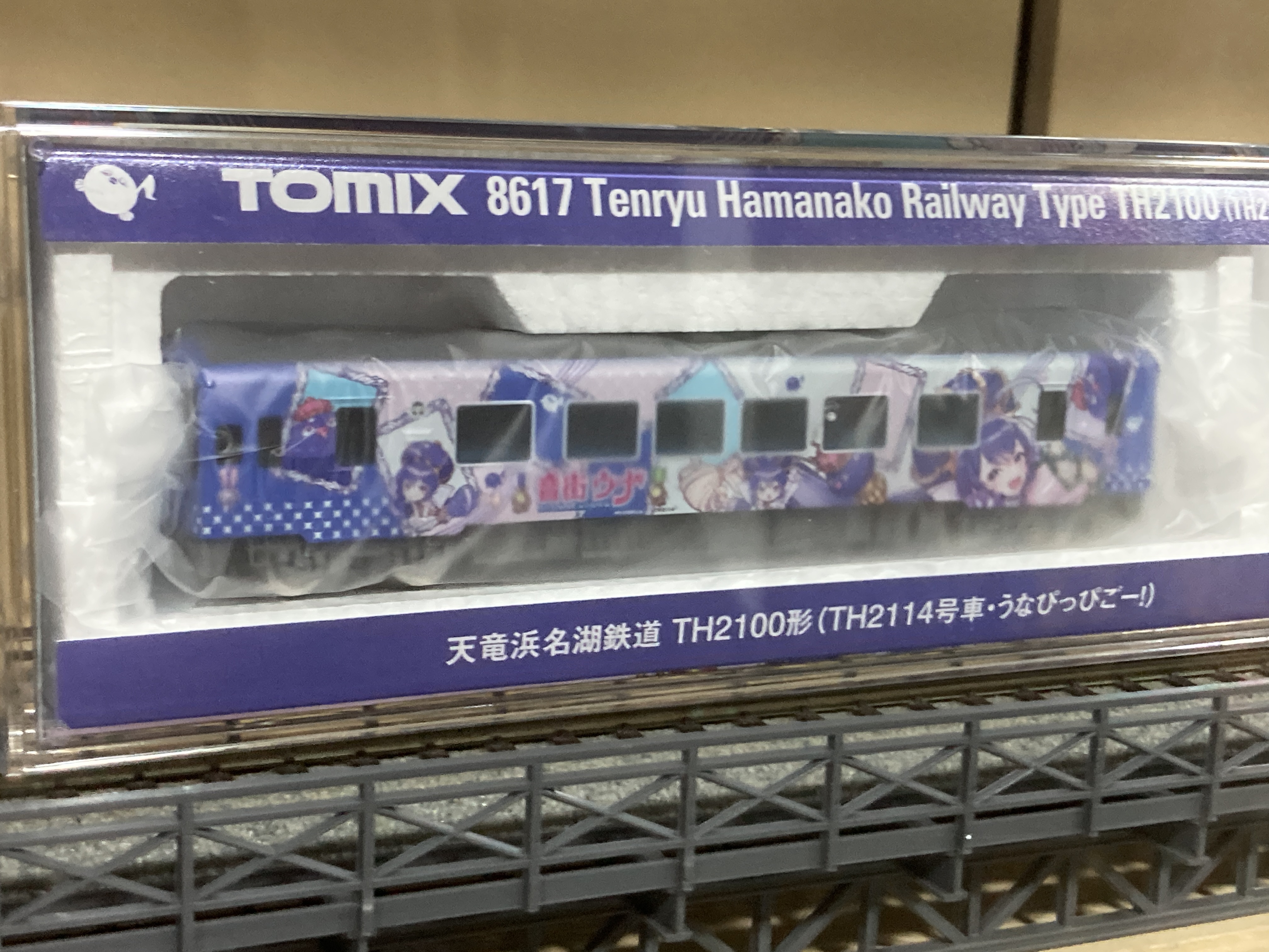 TOMIX 8617 天竜浜名湖鉄道 TH2100形(TH2114号車・うなぴっぴごー!)
