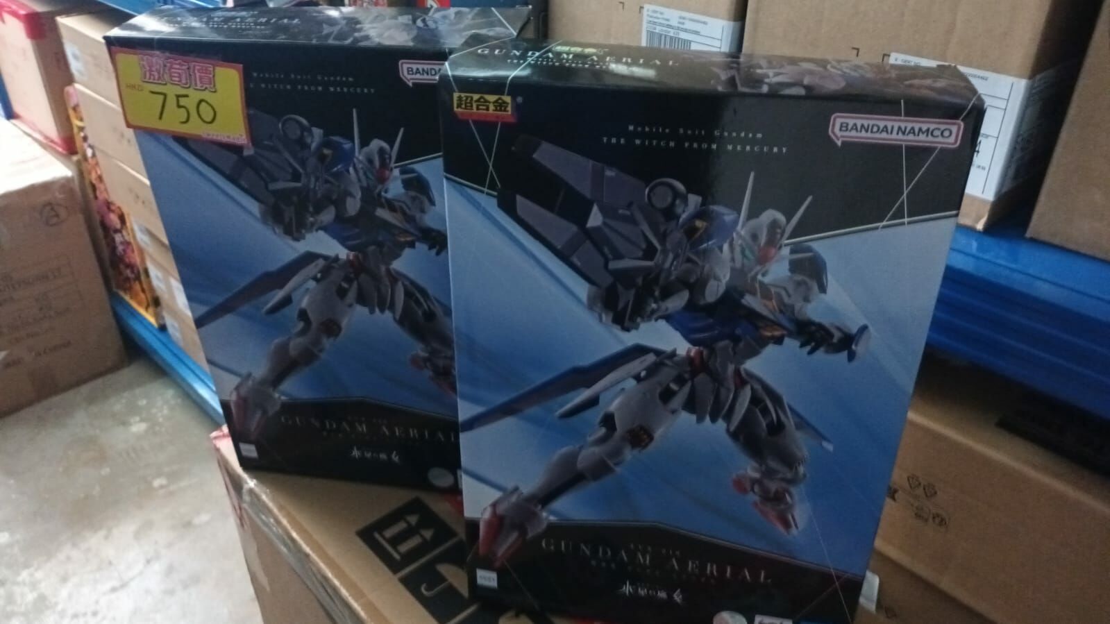 (開封品) Bandai Metal Build Chogokin XVX-016 Gundam Aerial 超合金 水星魔女 風靈高達