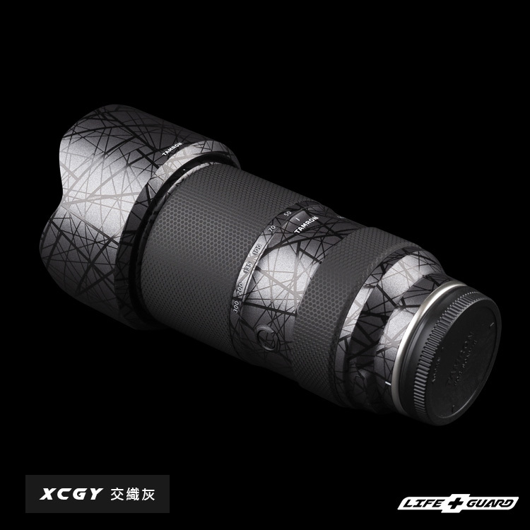 TAMRON 50-300mm F4.5-6.3 Di III VC VXD (A069) Lens Skin