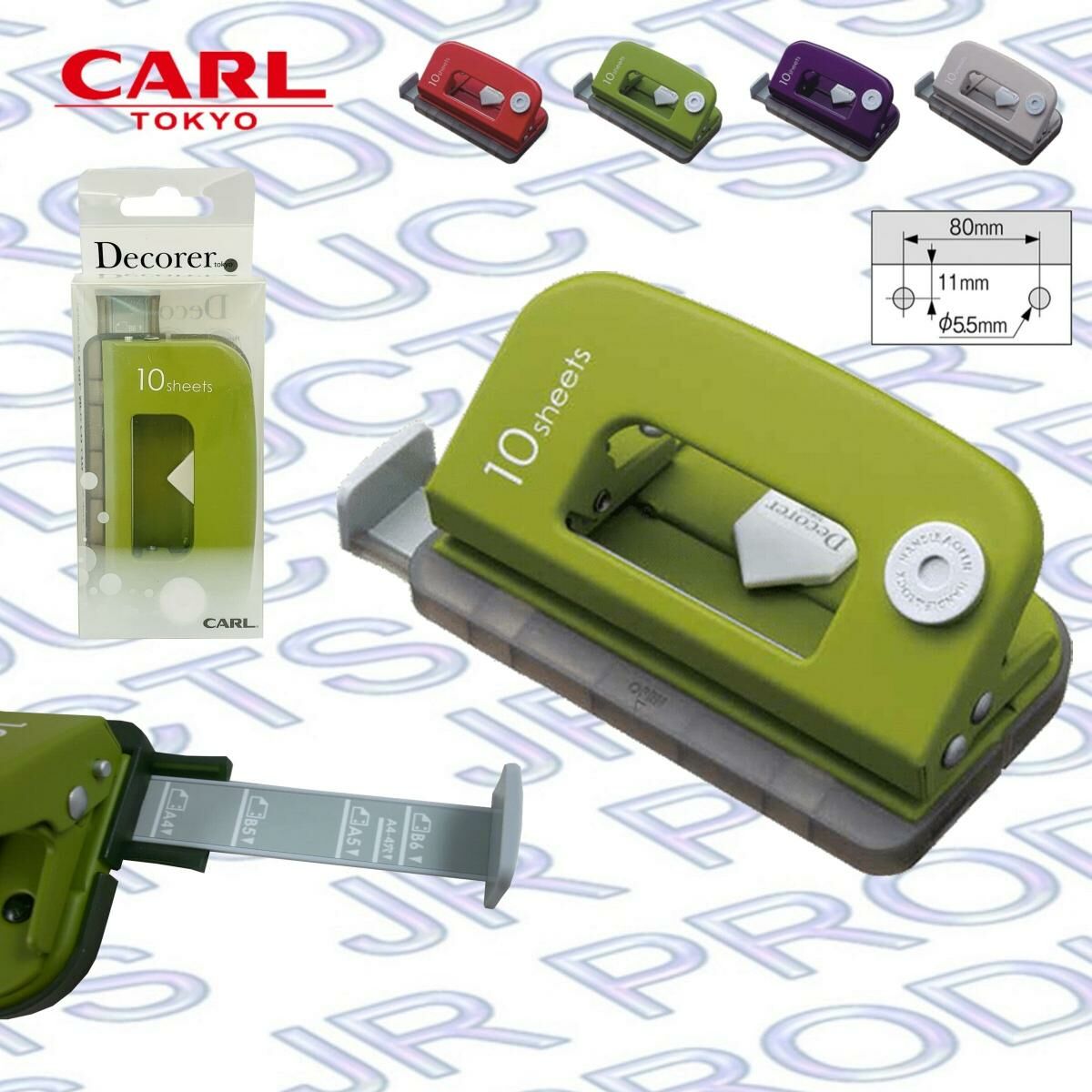 CARL - *日本 CARL 2孔時尚打孔機 #DP-35《香港行貨》- 1 個