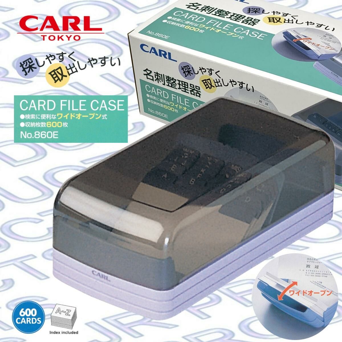 CARL - 日本 CARL 咭片儲存名片收納盒, 藍色 (600張卡) #860E《香港行貨》- 1 個