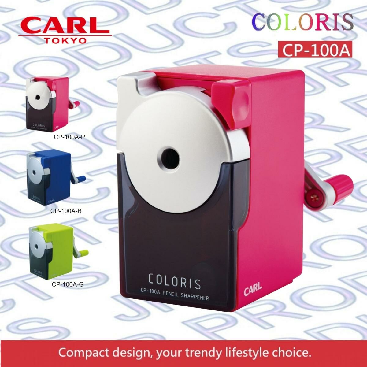 CARL - *日本"CARL 炫彩" CP-100A-P 鉛筆刨機《香港行貨》- 1 個
