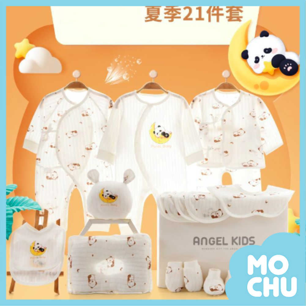 熊貓寶寶禮盒(三款）