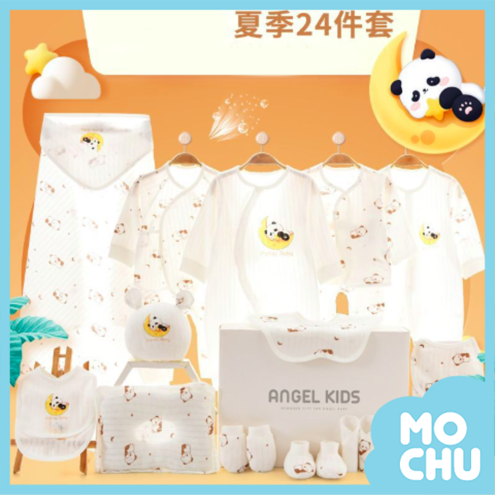 熊貓寶寶禮盒(三款）