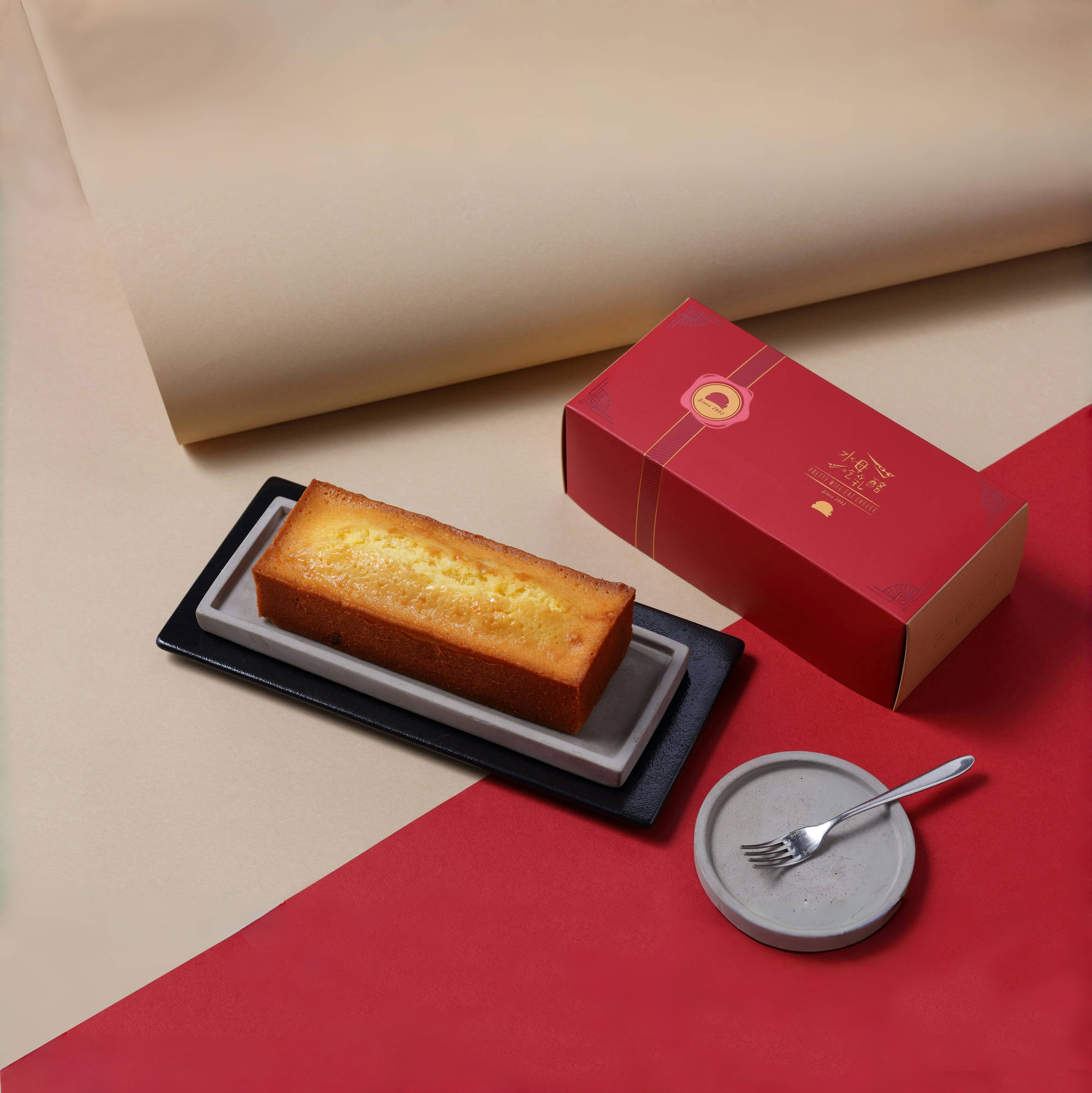 柚香莓果磅蛋糕