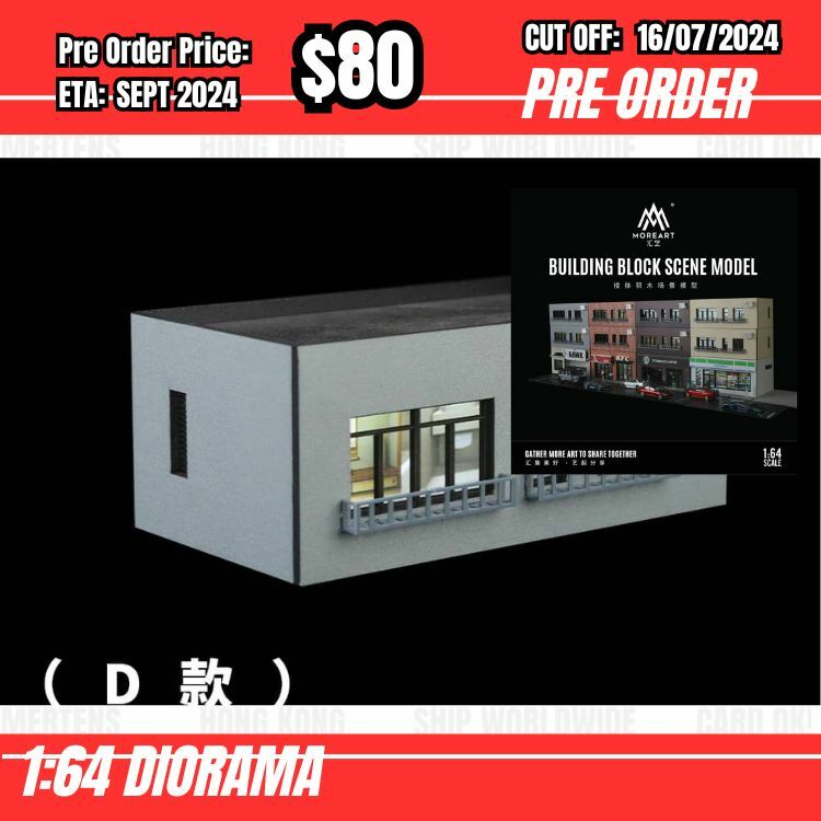 PO-$80  * Moreart * 1:64 Diorama - Building Block D Grey (15 x 8 x 6cm) [OD09/07]