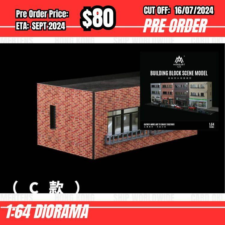 PO-$80  * Moreart * 1:64 Diorama - Building Block C Red Brick (15 x 8 x 6cm) [OD09/07]
