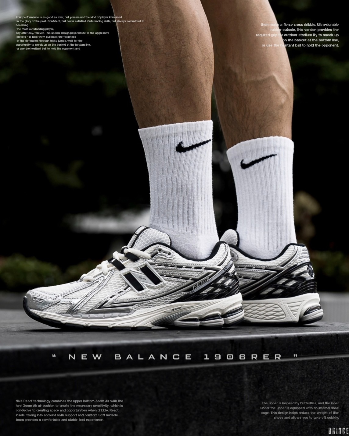 『極限時2日』 NB1906 金屬銀黑⚡️