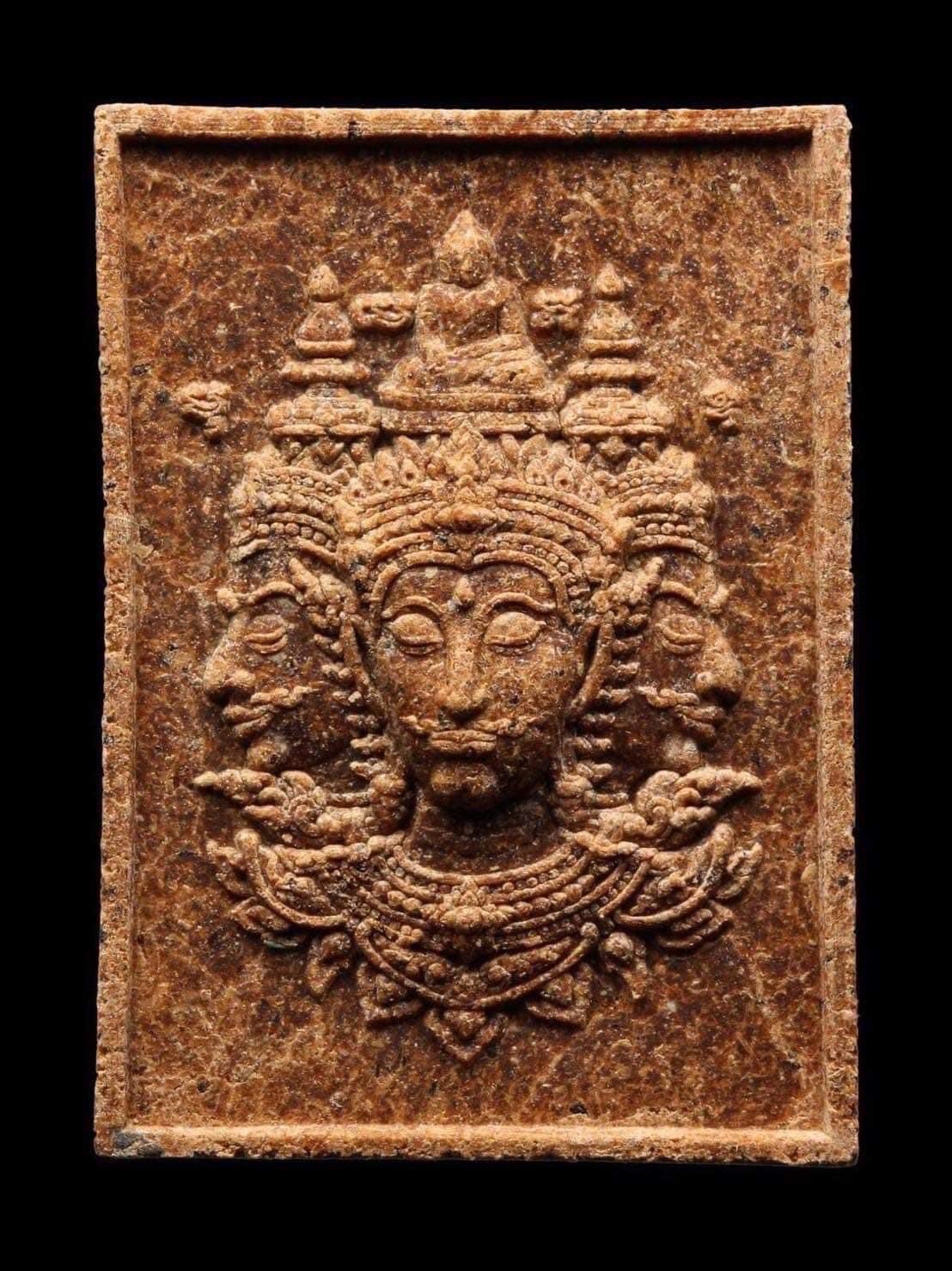 『泰國佛牌』北標府 瓦打林禪 帕阿贊維樂噴 『四面神』 龍婆散立沙實 功德主版本 01240709