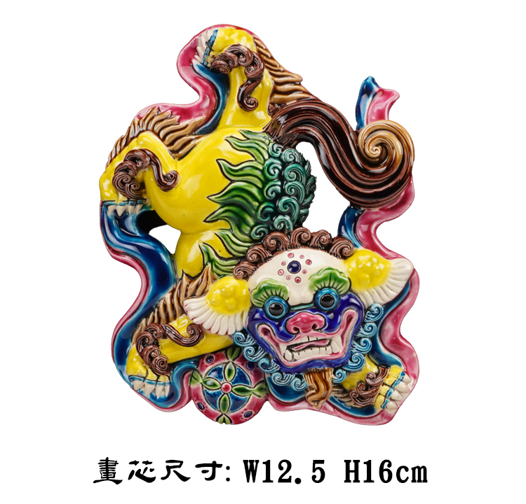 中国台灣宝石釉 貔貅獅子 招財魔除け 緣起物 箱付 希少品 中国台灣宝石釉 貔貅獅子 招財魔除け 緣起物 箱付 希少品