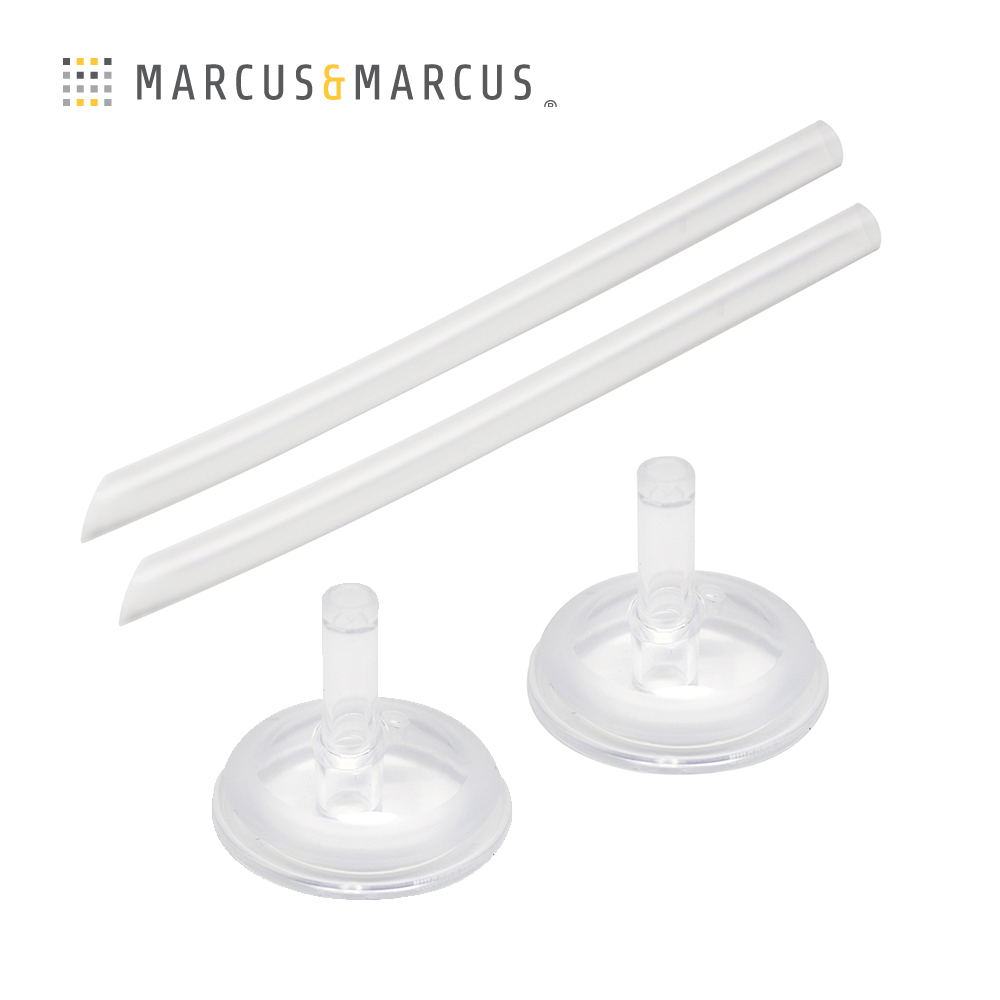 Marcus&Marcus PPSU 2合1訓練杯吸管配件組