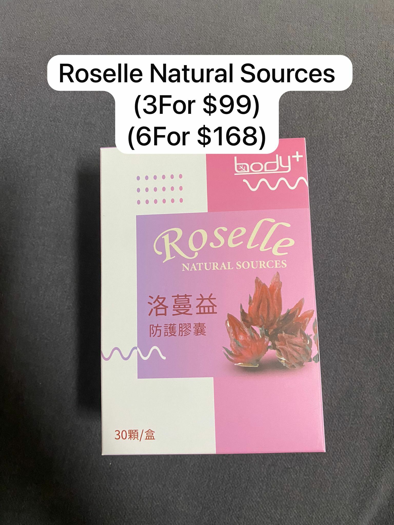 ROSELLE NATURAL SOURCES (6 FOR $168)