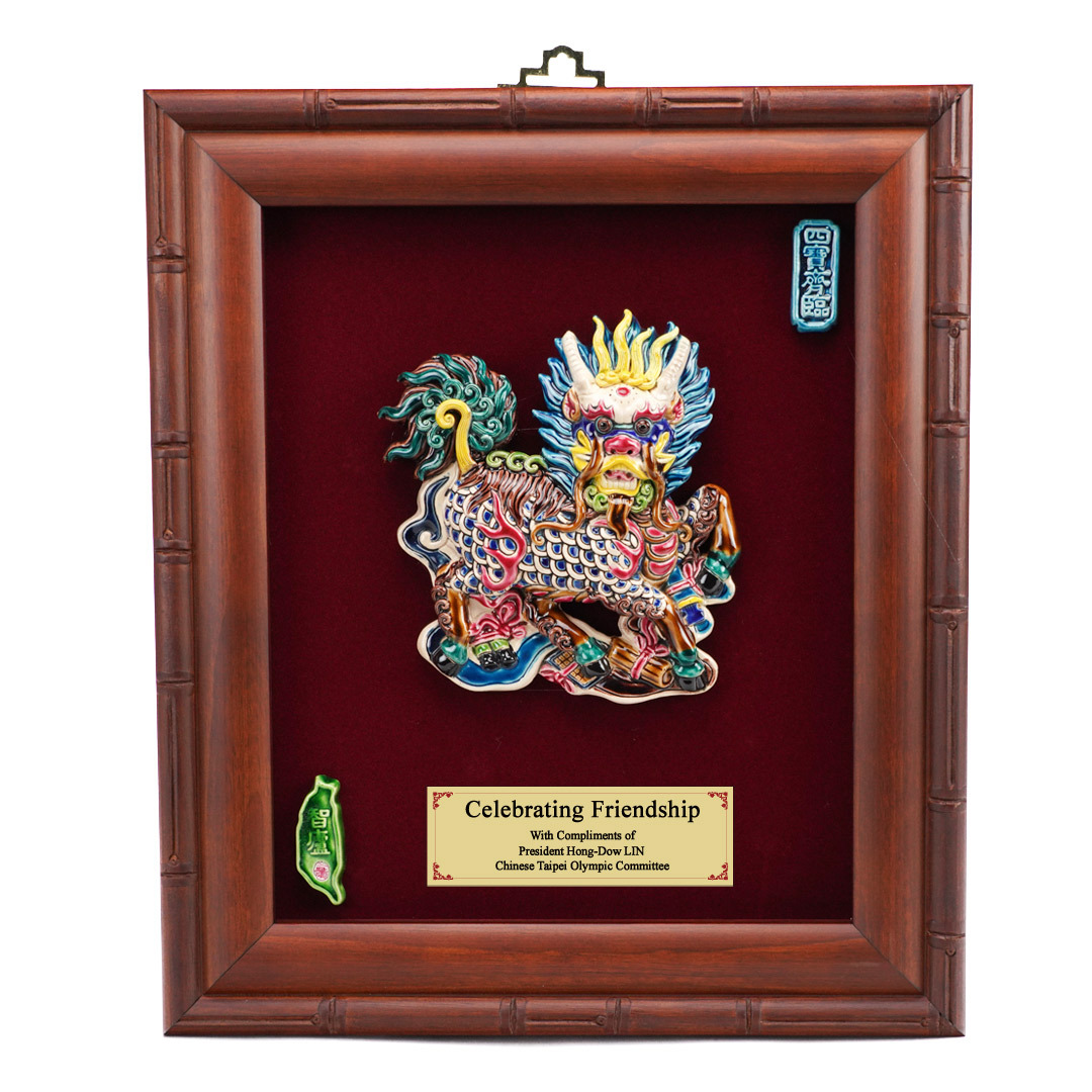 original.jpg?1720507955