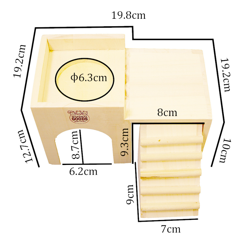 Marukan 倉鼠二階木屋 - 中