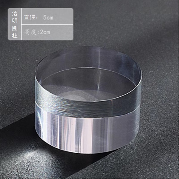 Acrylic crystal pastry tray confectionery dish (transparent cylinder 5*2cm)
