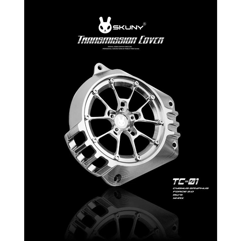 【SKUNY】六代 傳動飾蓋傳動蓋 傳動外蓋 CNC散熱飾蓋 勁戰六代 BWS 2.0 AUGUR