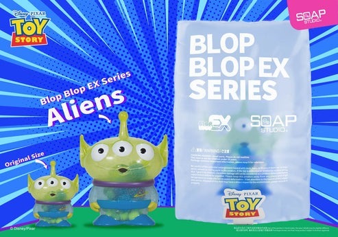 Soap Studio 迪士尼彼思 反斗奇兵 三眼仔 Blop Blop EX 人偶 (加大版)