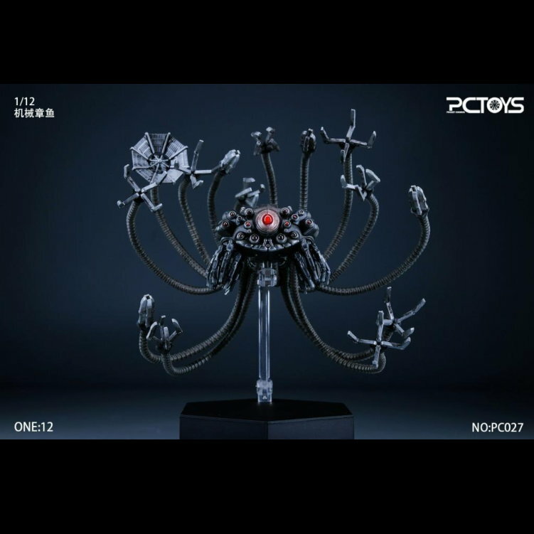 PCToys 1/12 機械章魚