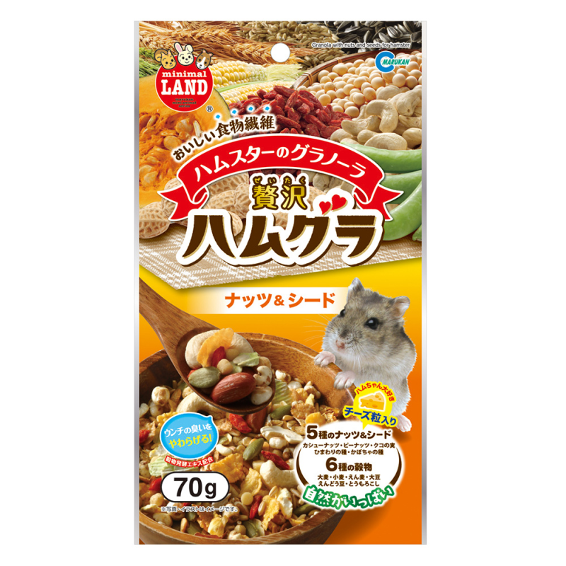 Marukan 堅果五穀小食 - 70g