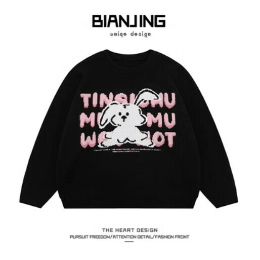 Popular round neck sweater [black] (size: S-2XL) (please contact customer service to confirm the delivery size after placing the order)