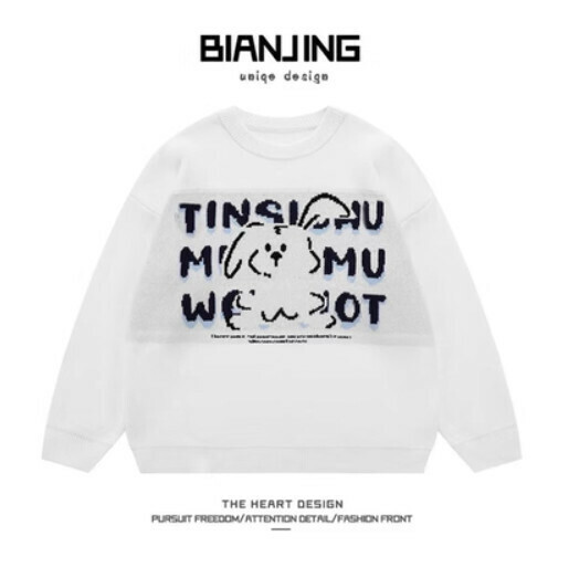 Popular round neck sweater [white] (size: S-2XL) (please contact customer service to confirm the delivery size after placing the order)