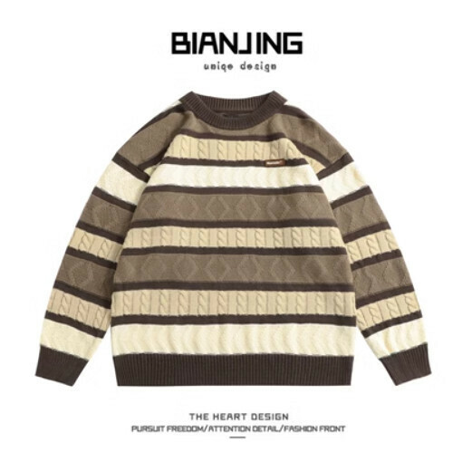 Popular crew neck sweater [brown] (size: S-2XL) (please contact customer service to confirm the delivery size after placing the order)